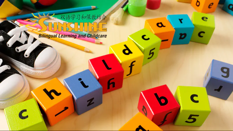 Sunshine Bilingual Learning & Childcare I & II