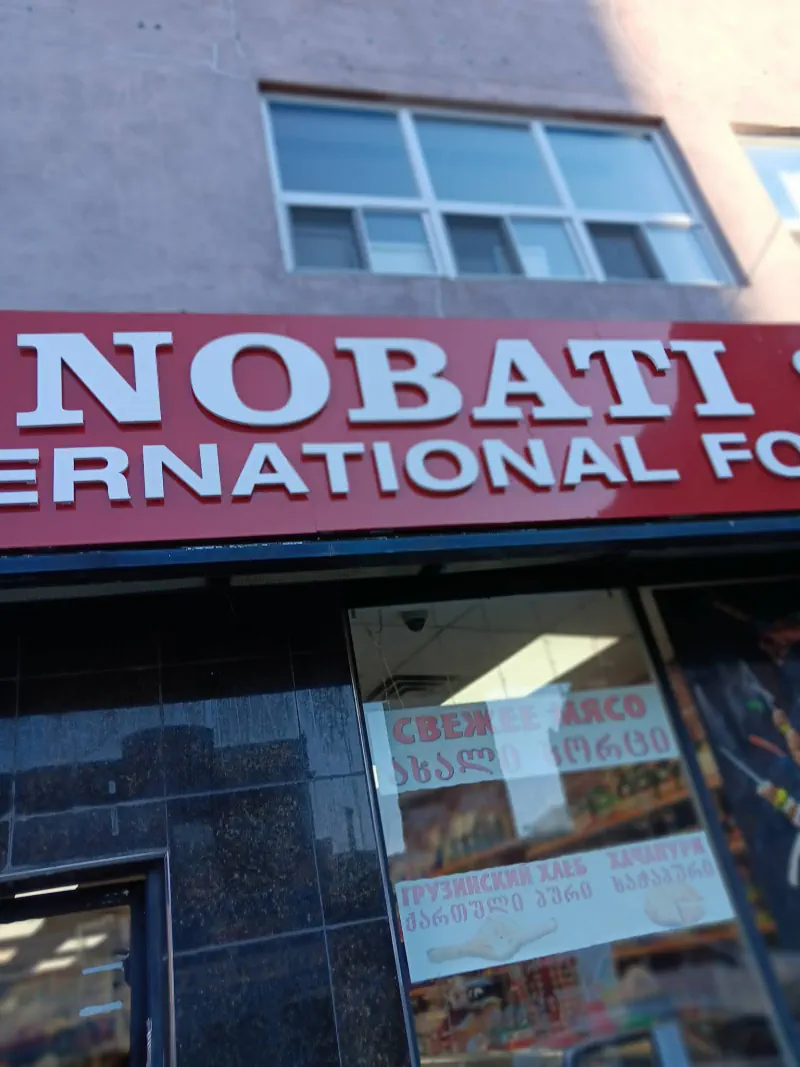 NOBATI INTERNATIONAL FOOD