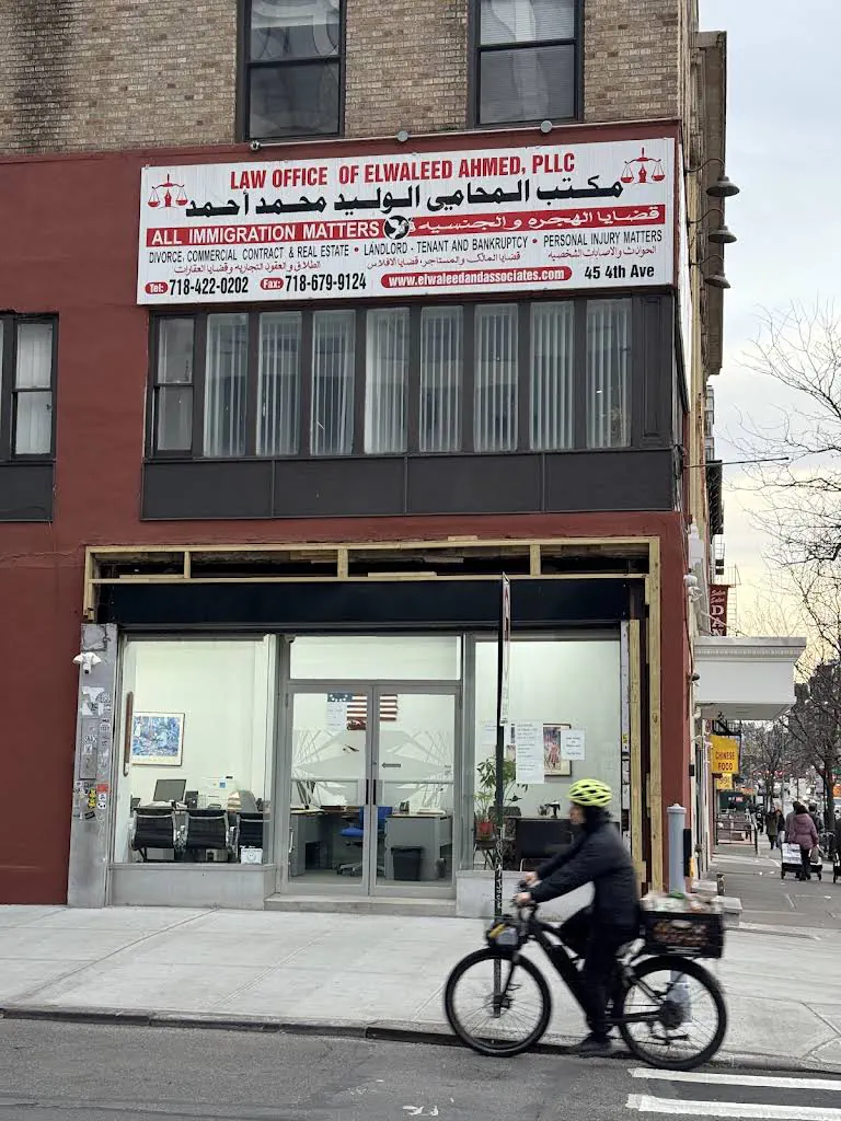 Law Office of Elwaleed Ahmed, PLLC