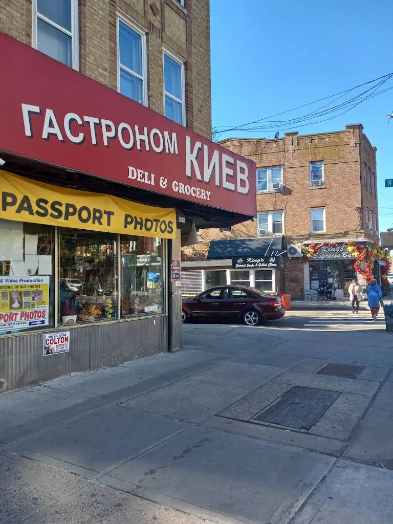 Gastronom Kiev