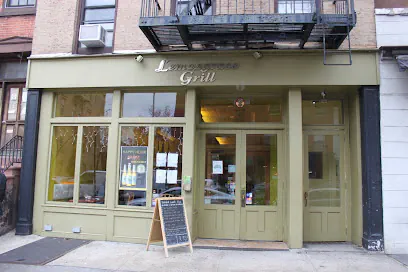 Lemongrass Brooklyn