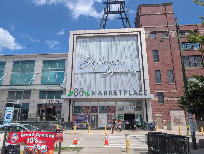 88 Marketplace