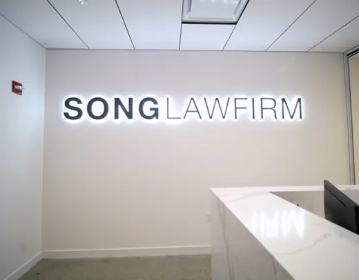 Song Law Firm | 뉴욕,뉴저지 한인 이민 변호사, 뉴욕, 뉴저지 교통 사고 변호사, 파산 변호사, 소송 변호사